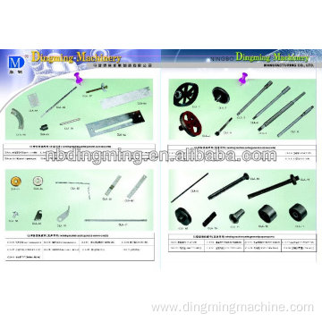 machine Spare parts for winding machine